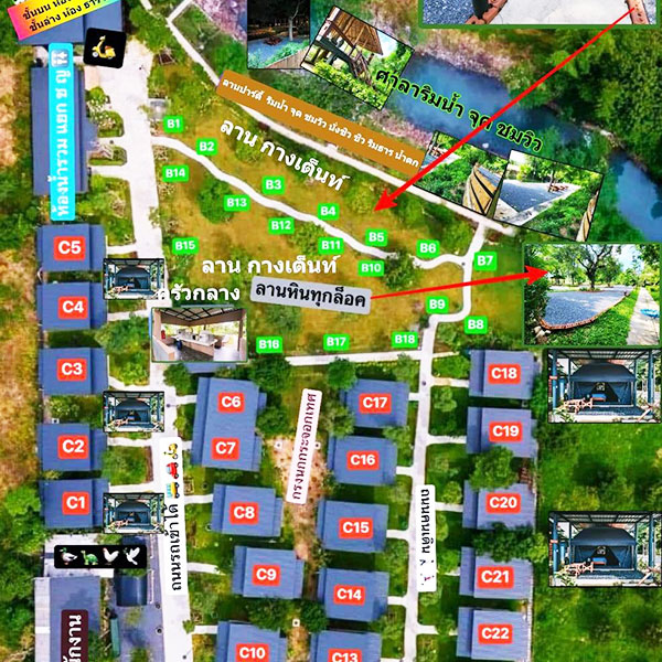 แผนผัง-ธาราธารชะอม แผนผัง-ธาราธารชะอม
